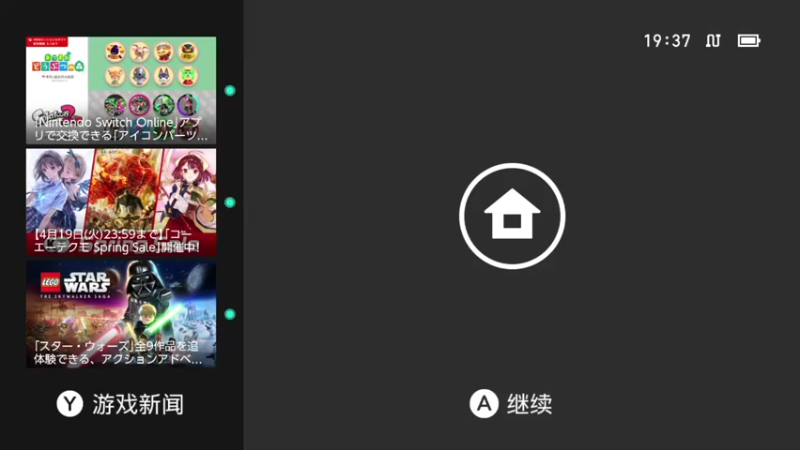 【2022-04-09 19点场】KazeLink：马力欧-Link 技术主播没有GG