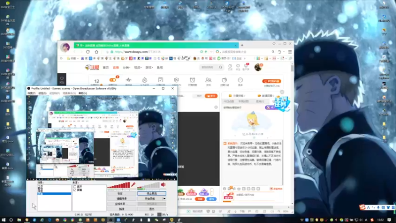 【2022-04-08 15点场】寻丶龙绝：【牵寻】第12季悬赏开打！！！