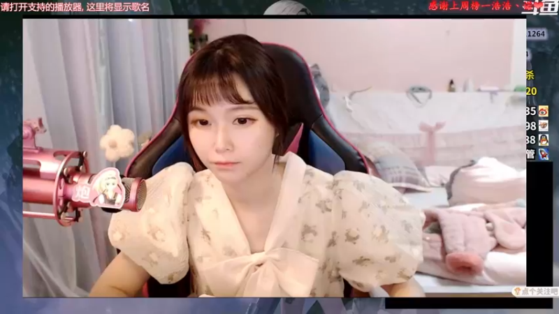 【2022-04-09 18点场】大枪炮狗：白银普信女