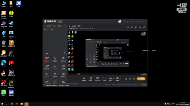 【2022-04-07 10点场】侵凌：播个老游戏