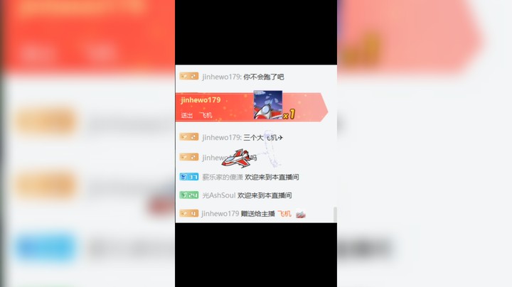 久违的三星，感谢179