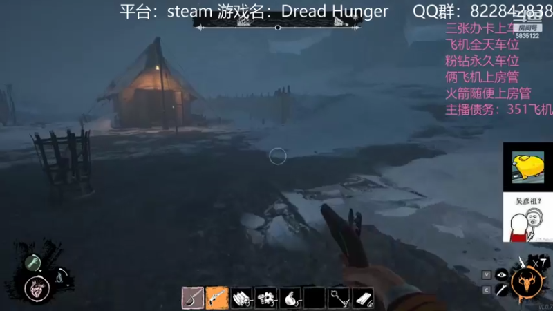 【2022-04-05 17点场】伟大的教父先生：恐惧饥饿：队友比狼人可怕（有车位）