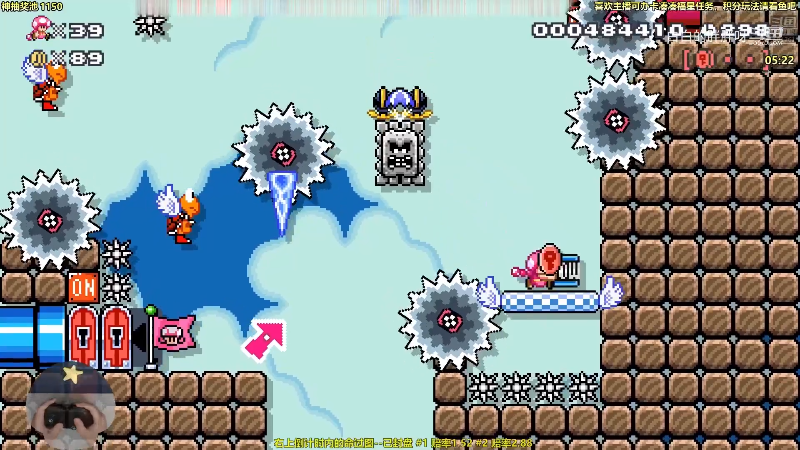 我在斗鱼看白白的胖胖呀直播马里奥制造