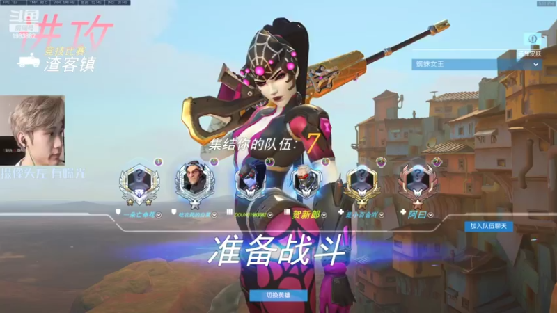 【2022-04-07 17点场】可恶的二毛：【丑毛】依旧是监狱