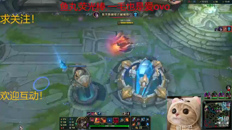 【2022-04-08 23点场】倾尽年华终是梦QAQ：克隆-娱乐至尊