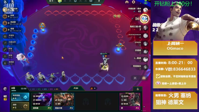 【2022-04-08 09点场】死亡轰炸DD：船新版本真的是享受！