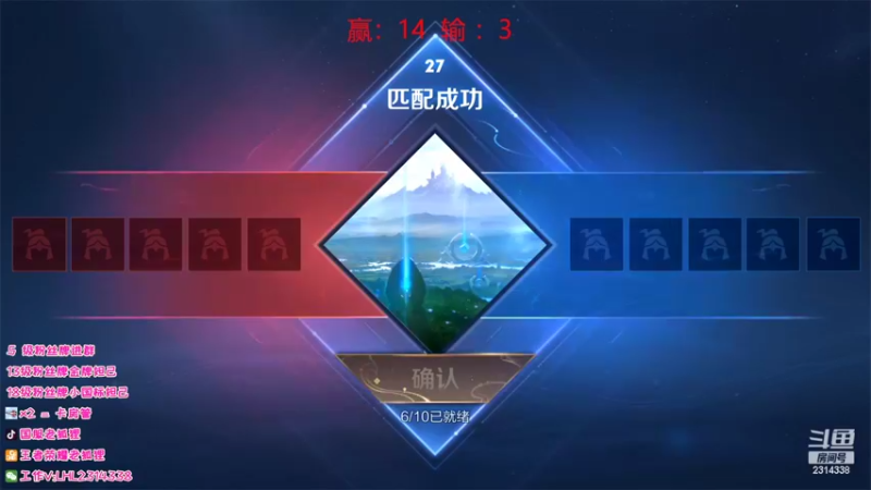 【2022-04-09 19点场】国服老狐狸：国服妲己：单排妲己上分教学