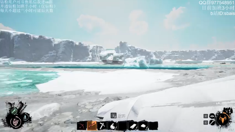 【2022-04-09 04点场】sbais赛巴斯：技术流娱乐主播 10483136