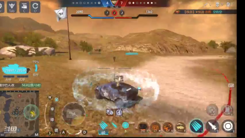 【2022-04-08 00点场】神怒布雷多：神怒布雷多的直播间