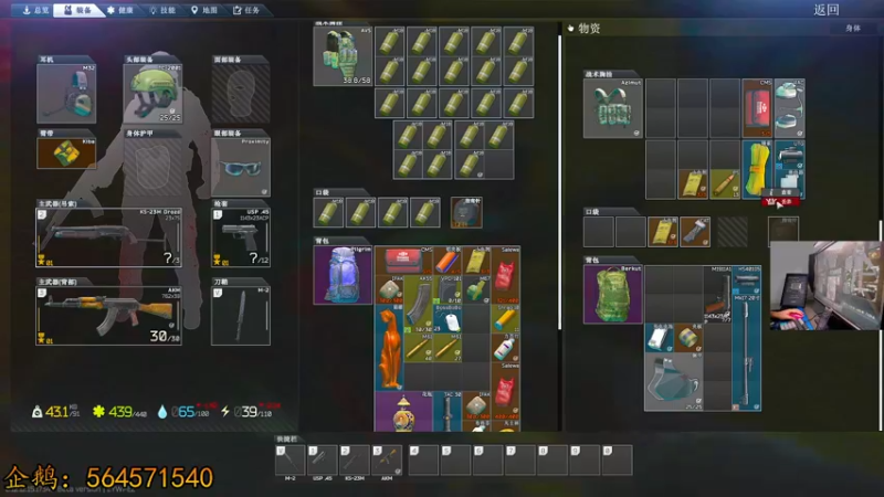 【2022-04-07 23点场】文化人老七：近战击杀世界第一