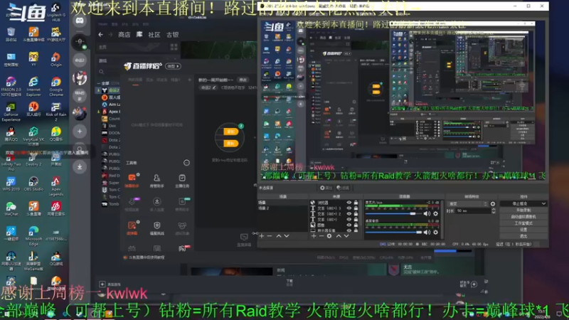 【2022-04-08 15点场】C哥说他不在乎：新的一周开始啦~~