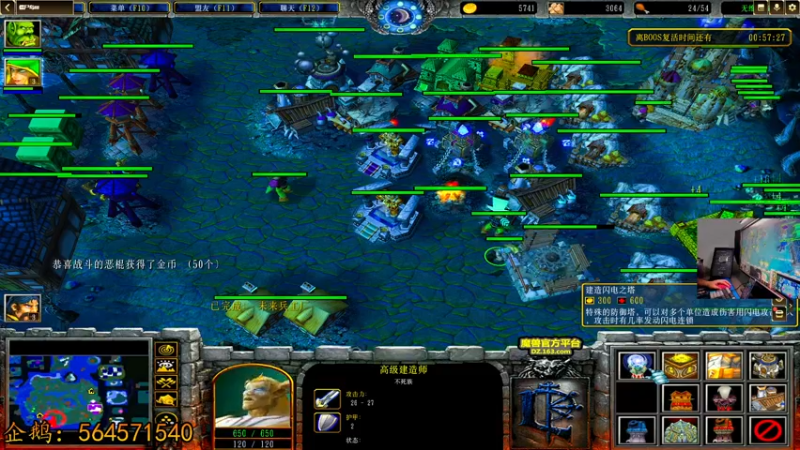 【2022-04-07 01点场】文化人老七：近战击杀世界第一