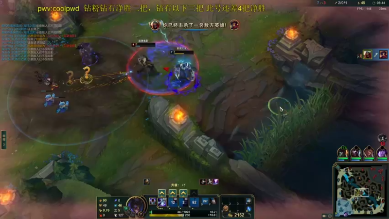 【2022-04-09 19点场】迷离之道丶：迷离劫:峡谷低等宗师