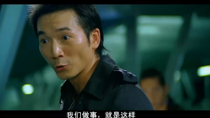 垂死挣扎的好人