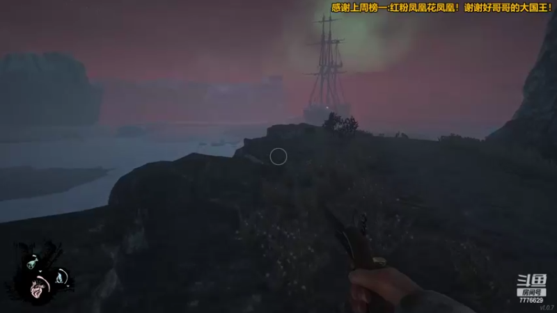 【2022-04-08 22点场】秀才冷男：787.嗨嗨嗨！美好的一天又开始了！