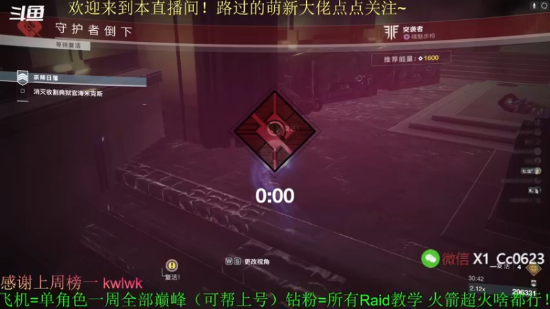【2022-04-08 17点场】C哥说他不在乎：新的一周开始啦~~