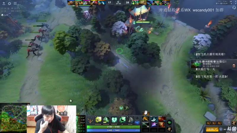 【2022-04-09 00点场】18yearsold天残少年K9：k9:DOTA2欢乐上分课堂！