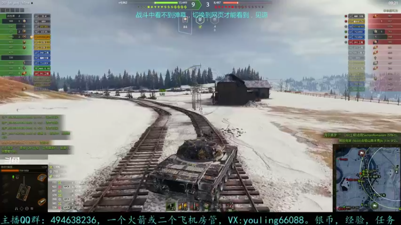 【2022-04-08 13点场】暗夜幽霊：幽霊：囤十个小目标