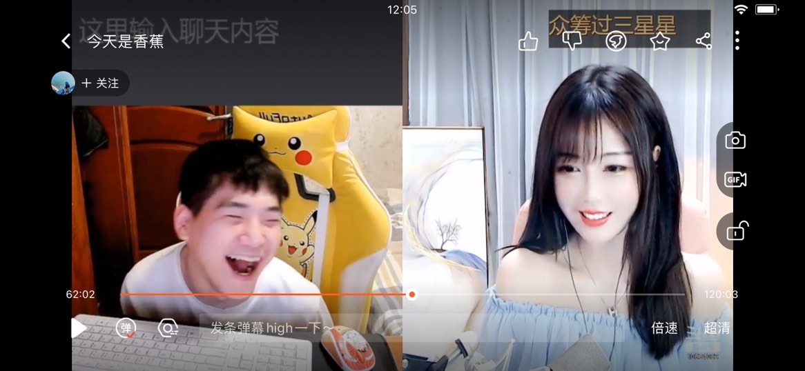 冷静的笑容真的很治愈