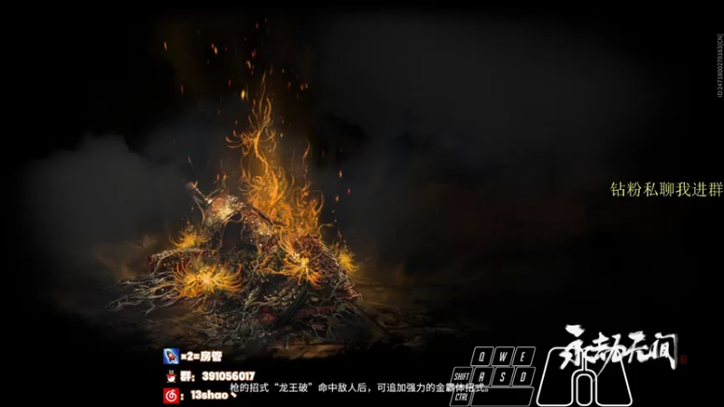【2022-04-08 22点场】13shao丶：[13shao]  元气不满