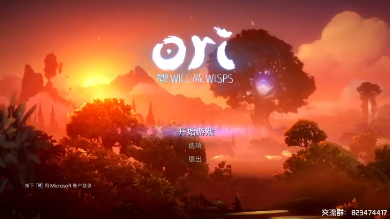 【2022-04-08 19点场】苏烟Iris：打小就爱玩游戏，游戏厅里是一霸