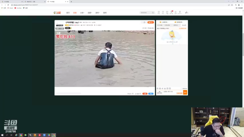 【2022-04-09 14点场】小鱼小鱼吃虾米：调整中......