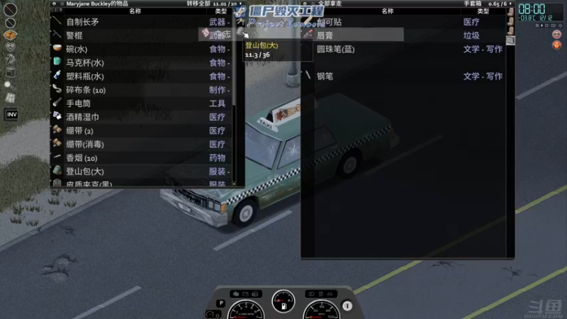 【2022-04-07 20点场】陶可可coco：稳如死狗 必有后期