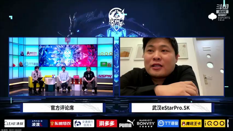 【2022-04-09 17点场】eStarProAlan：Alan：ES VS GK