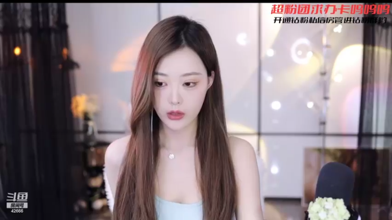 【2022-04-09 10点场】苏恩Olivia：苏恩：彭宝来咯啦啦啦啦