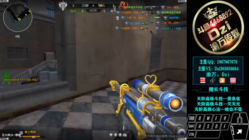 【2022-04-08 21点场】渝万丶Dzi：Dzi-.- :  单排上分！