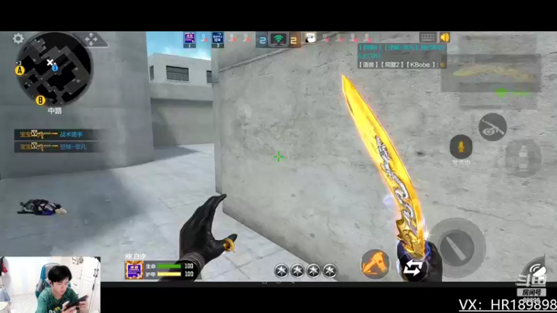 【2022-04-09 01点场】HR浩然Ayo：浩然：送斗鱼限定皮肤啦