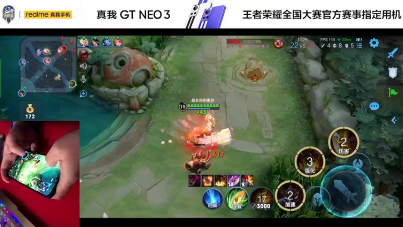 【2022-04-09 15点场】国服万场猴王宅哥：猴子机甲皮肤返厂，嘎嘎乱杀！！！