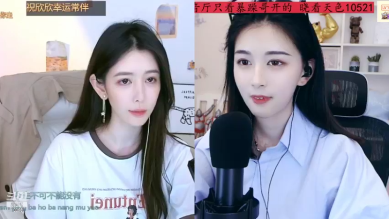 【2022-04-09 02点场】紫薇同学：10055欢迎您的到来