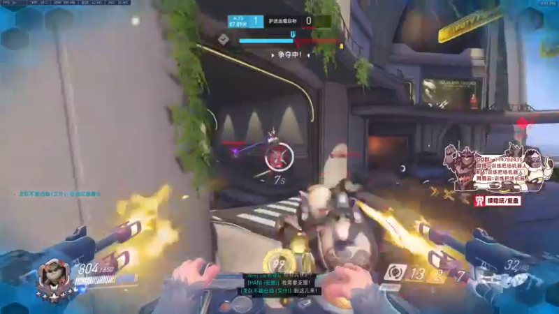 【2022-04-08 21点场】训练把场机器人：机器人：祝各位开心每一天