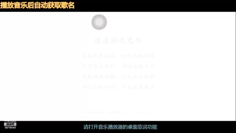 【2022-04-08 17点场】同书丨：狠狠的提战