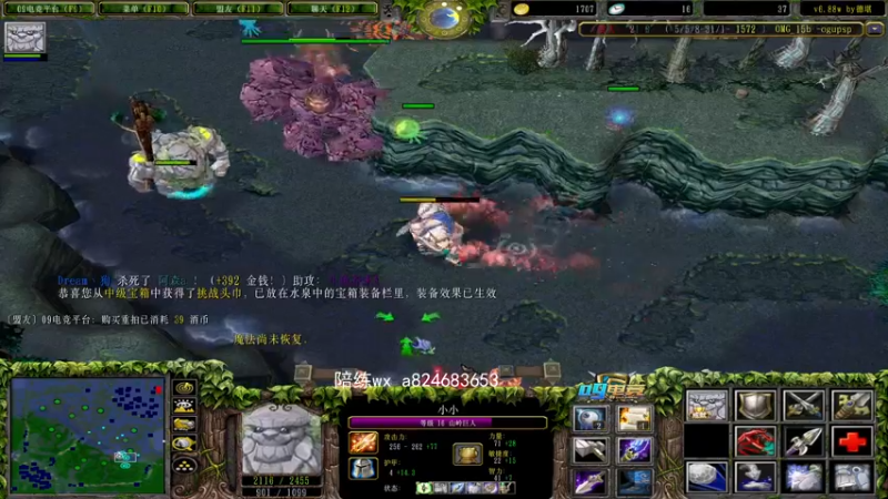 【2022-04-08 20点场】a824683653：7点久违的omg对黑