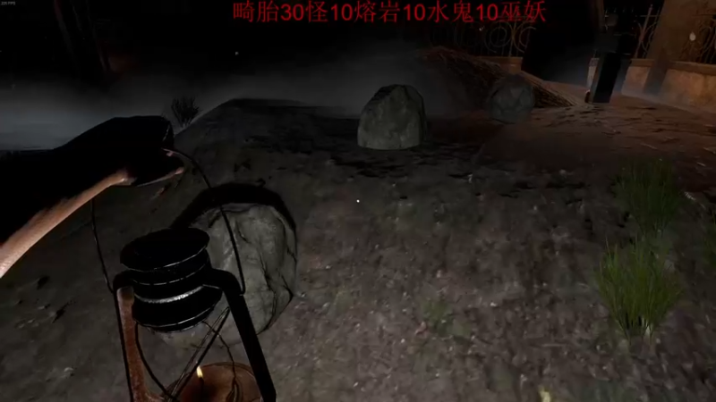 【2022-04-09 04点场】章随便先生：畸胎三十怪开局