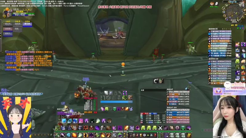 【2022-04-09 00点场】雨凡呀：席瓦莱恩女团长❤本周会出几个刀？有惊喜么