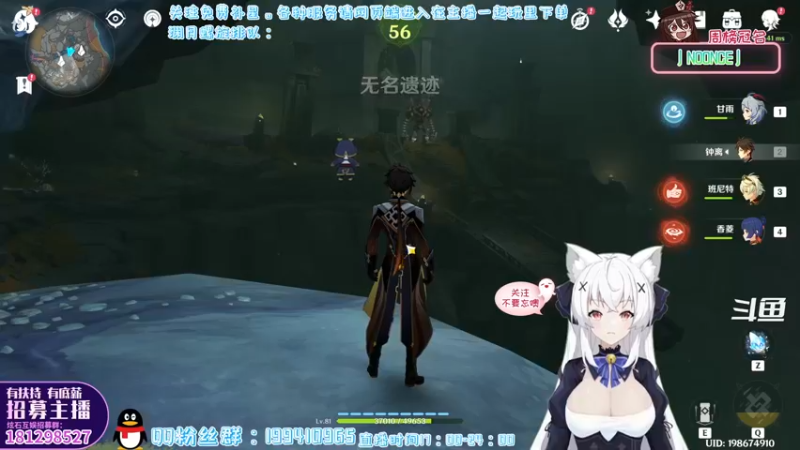 【2022-04-09 00点场】卡佬GTX1080tiPrime：『免费补星』什么都肝の猫猫