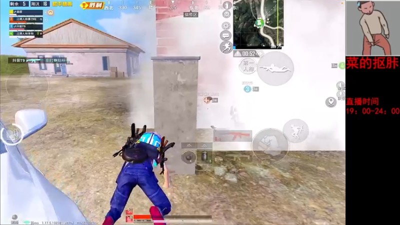 【2022-04-08 21点场】六神弟弟Tht：⭐12点蹲蹲杯