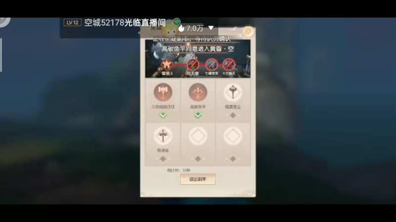 【2022-04-09 08点场】铭铭仔仔：《完美世界》火爆来袭