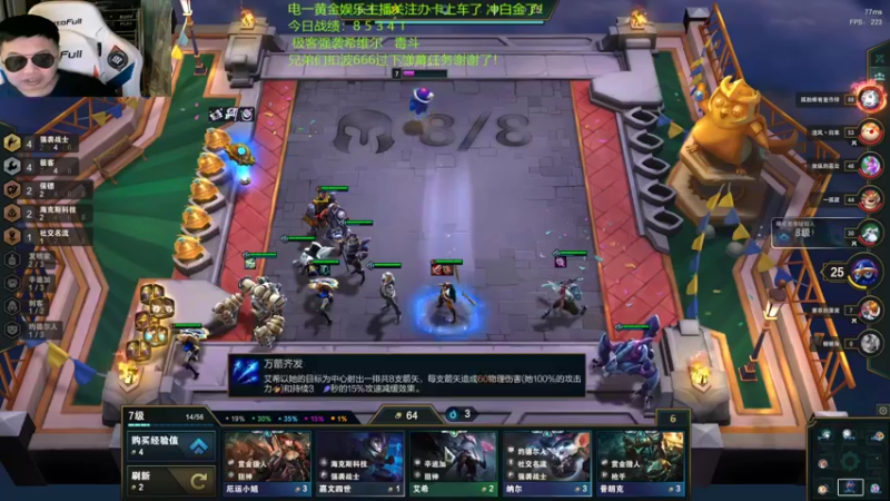 【2022-04-08 19点场】27157丶Calvin：27157搞艺术OB 辣妹直播间！交朋友