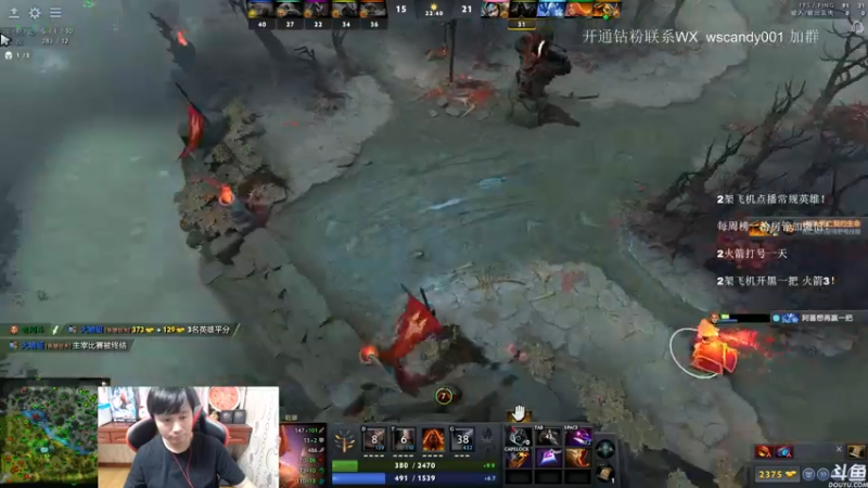 【2022-04-09 04点场】18yearsold天残少年K9：k9:DOTA2欢乐上分课堂！
