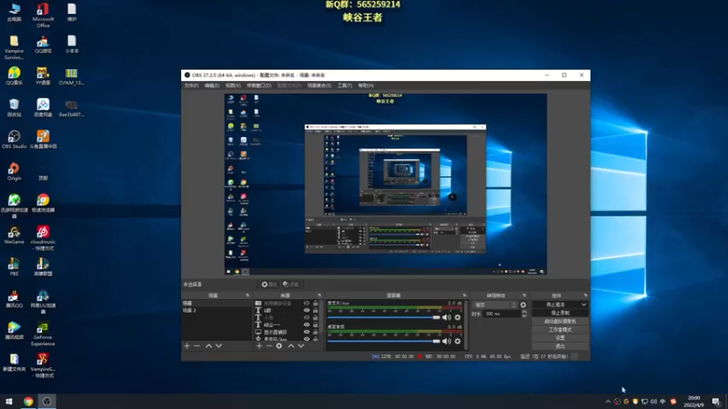 【2022-04-09 20点场】熊王c：熊王c：一天不越塔浑身不舒服