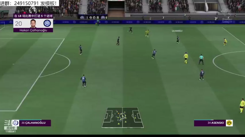 【2022-04-09 14点场】新秀老吴：FIFA22水友联盟招募中！