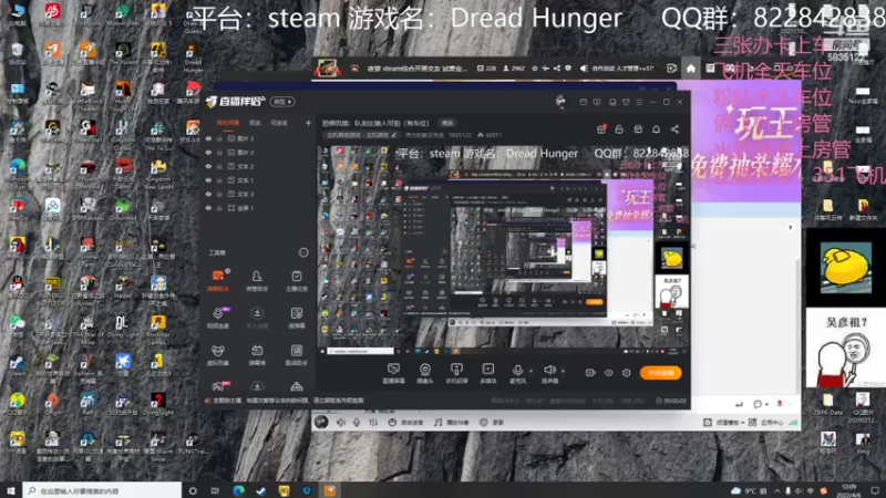 【2022-04-06 12点场】伟大的教父先生：恐惧饥饿：队友比狼人可怕（有车位）