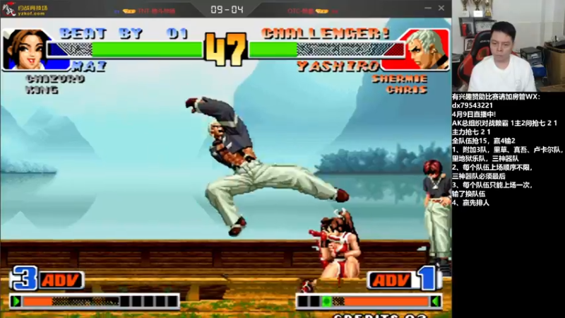 【2022-04-09 17点场】格鬦家大口：下午好，直播中，98对战赖霸！