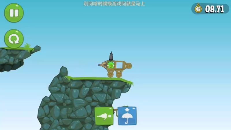 【2022-04-08 21点场】瓜皮蛙蛙：【青蛙】直播开摆