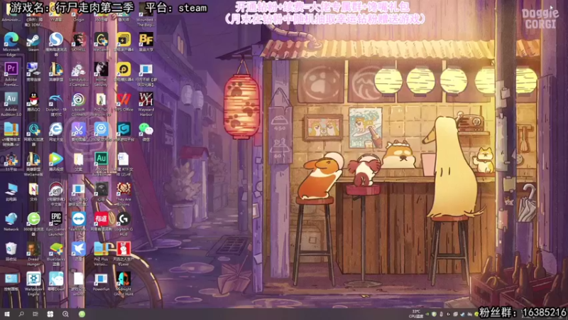 【2022-04-06 19点场】兔了了丶：【恐怖在线】：经典丧尸游戏