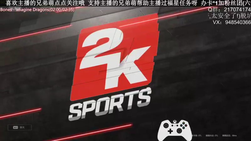 【2022-04-06 21点场】KC丶甜瓜：单排战神:传球大师！